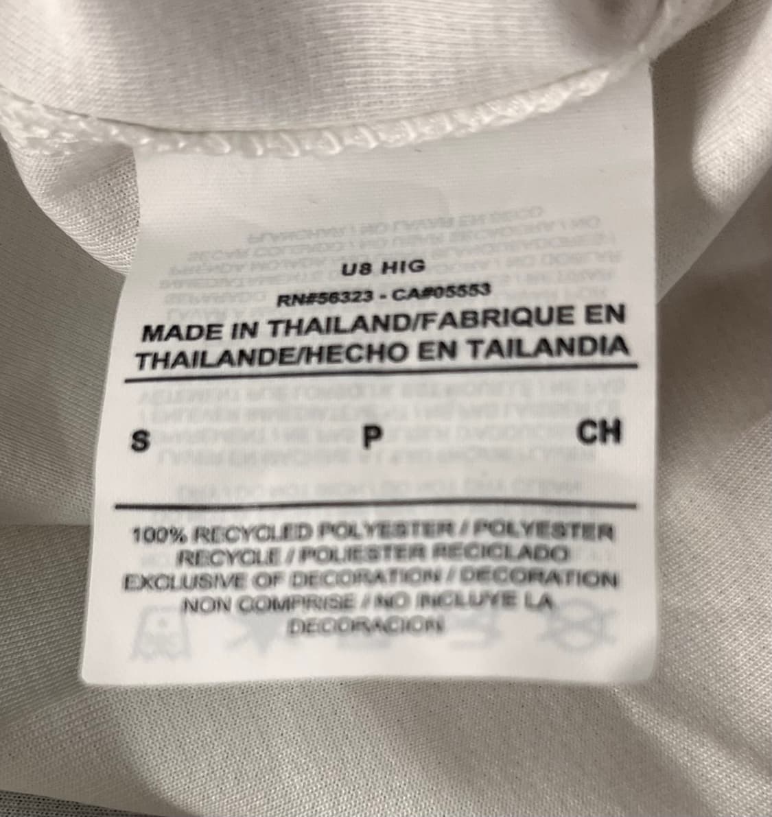 나이키 대한민국 축구 국가대표 유니폼 S 상품이미지5