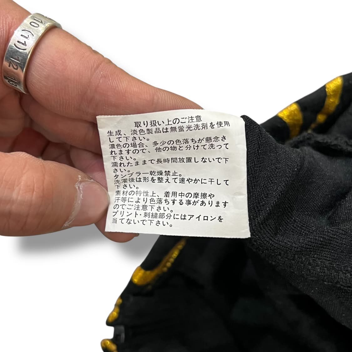  카라쿠리 타마시 자수 하프 후드집업 y12228 상품이미지10