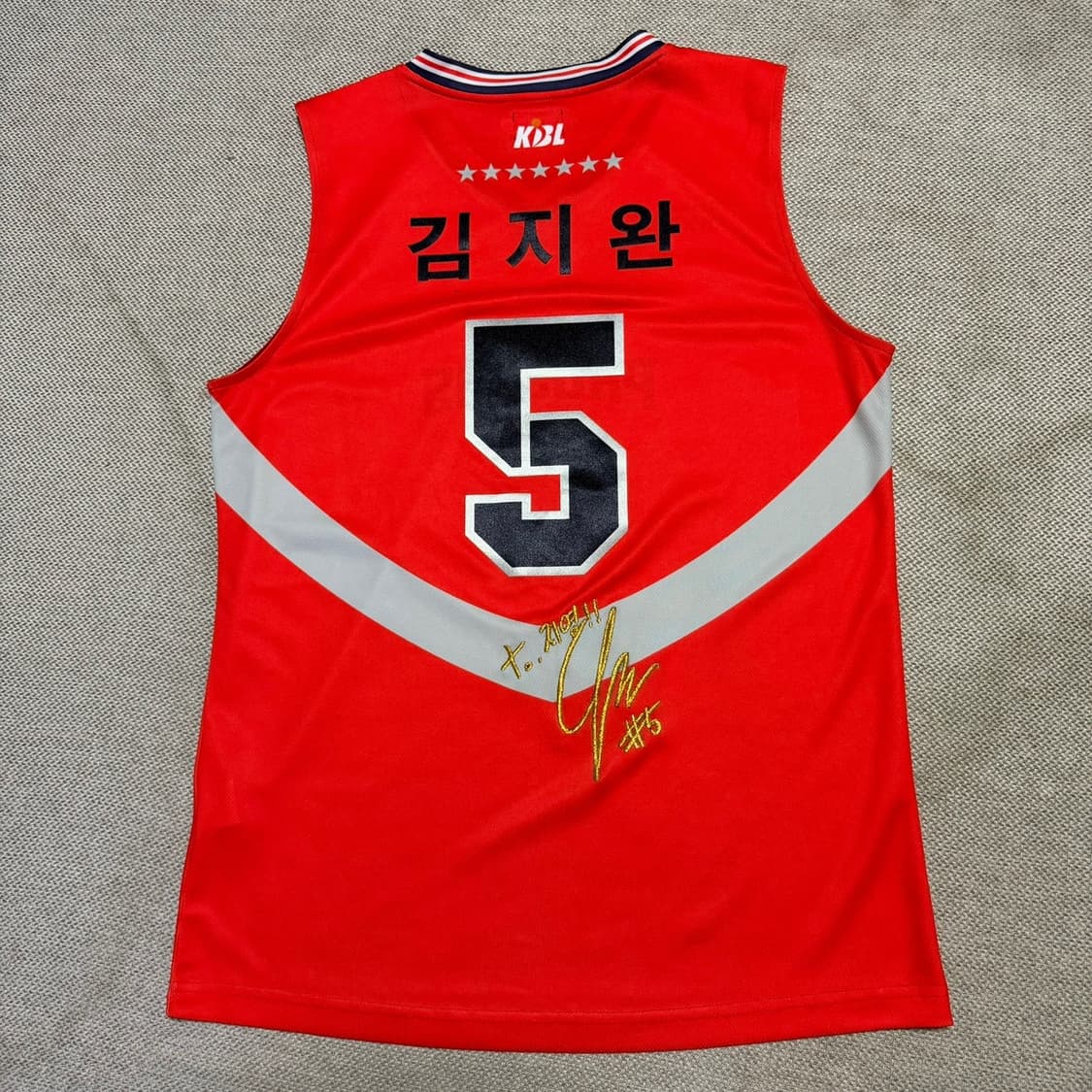 KBL 현대 모비스 김지완 유니폼 상품이미지5