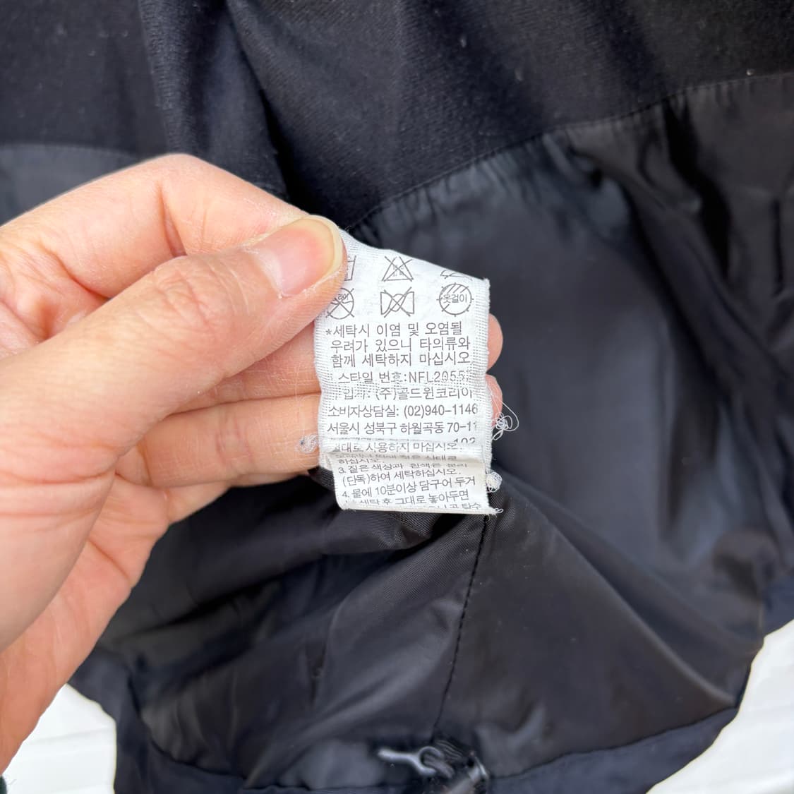 The North Face 노스페이스 바람막이 자켓 상품이미지7