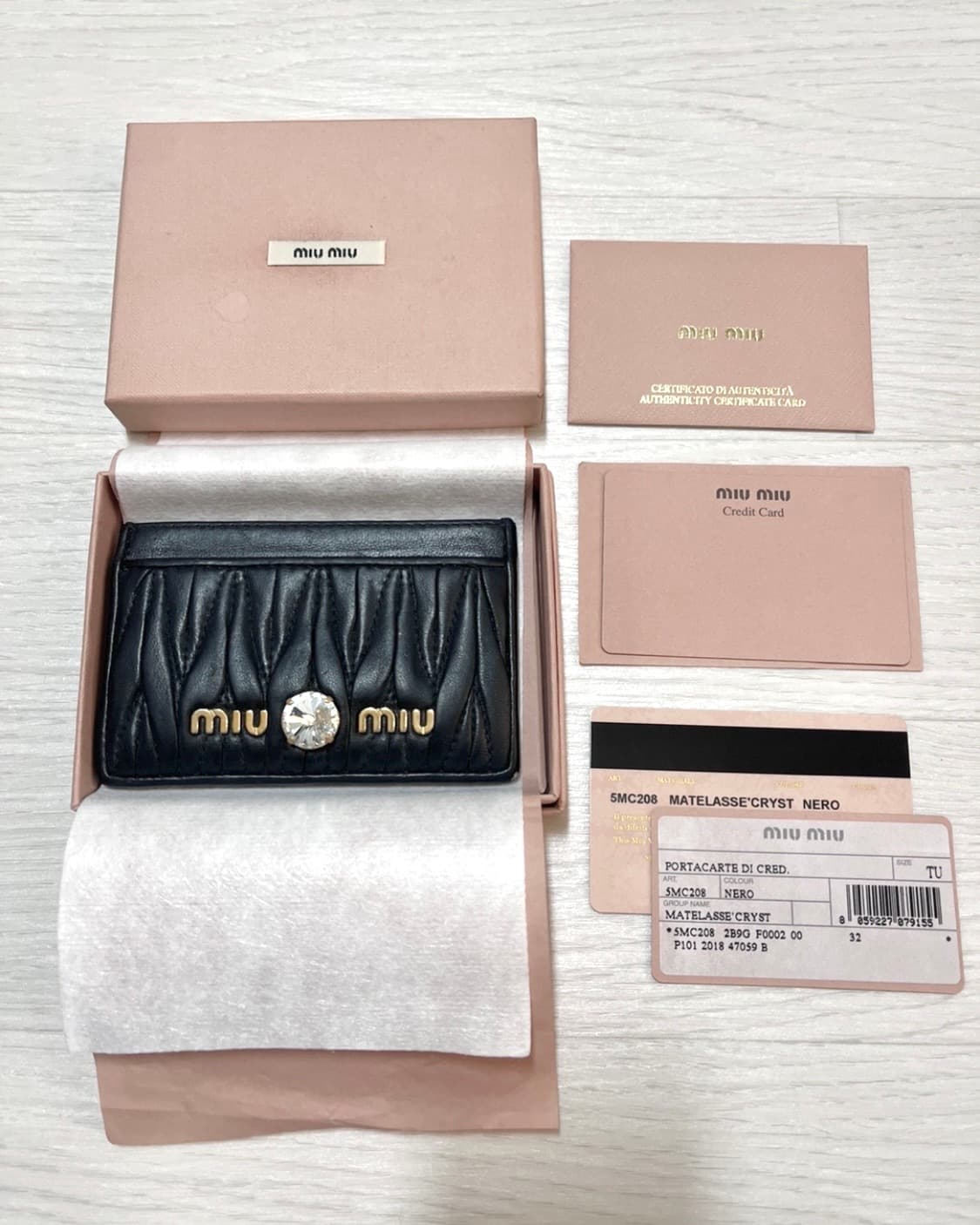 미우미우 한정판 크리스탈 마틀라쎄 풀박스 상품이미지1