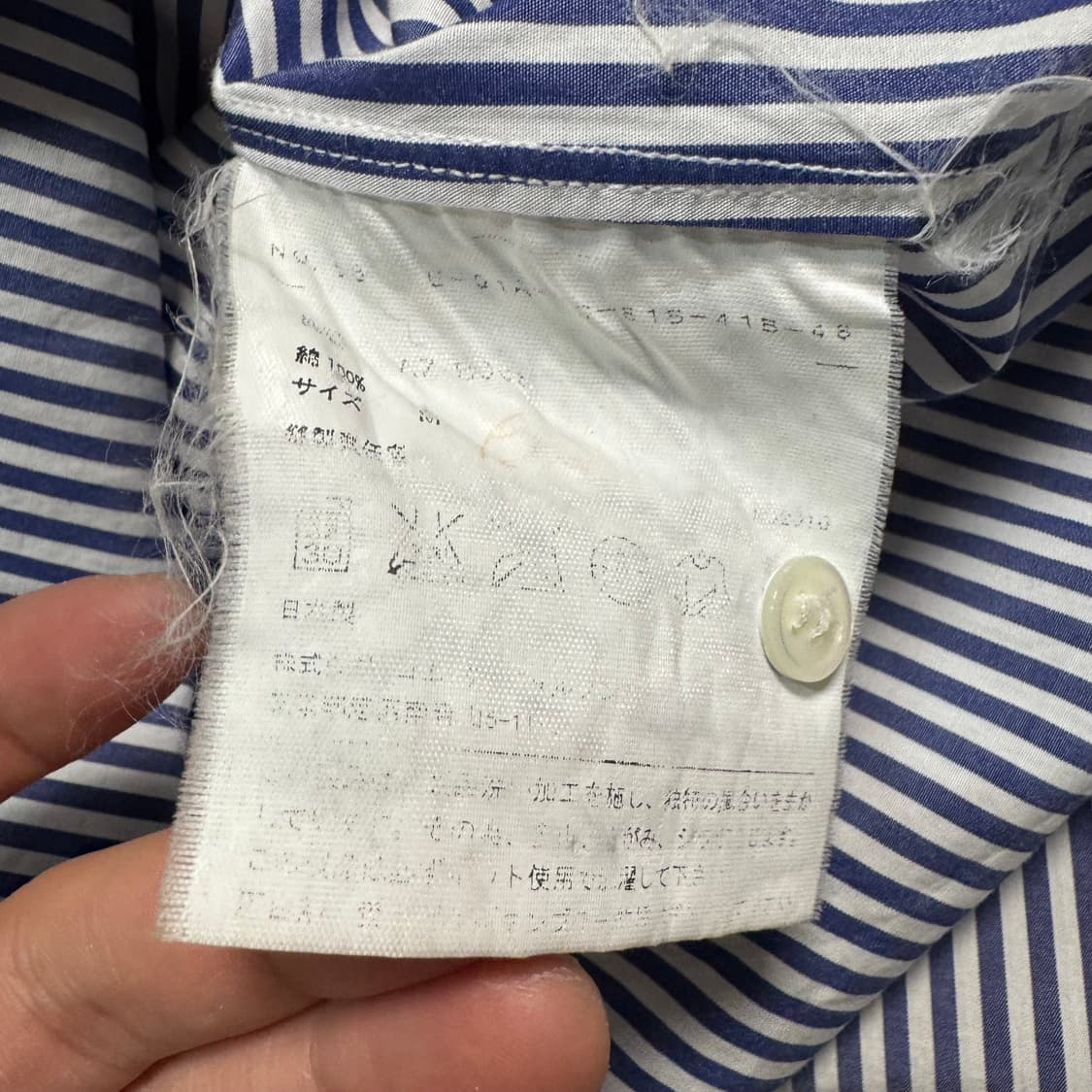 Name : 꼼데가르송 블랙와펜 스트라이프 셔츠 :)  상품이미지6