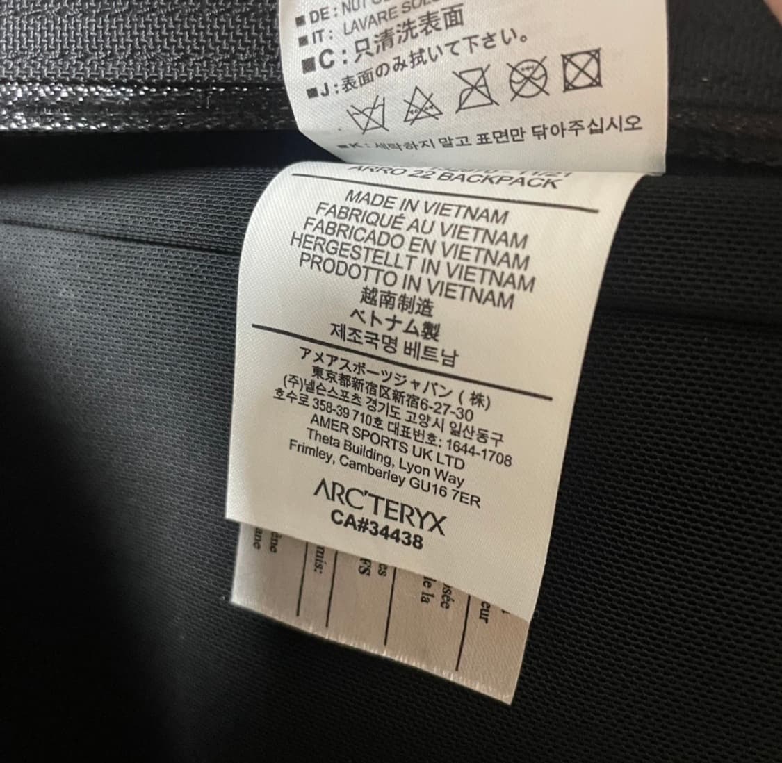 아크테릭스 아로 22 24K백팩 상품이미지3