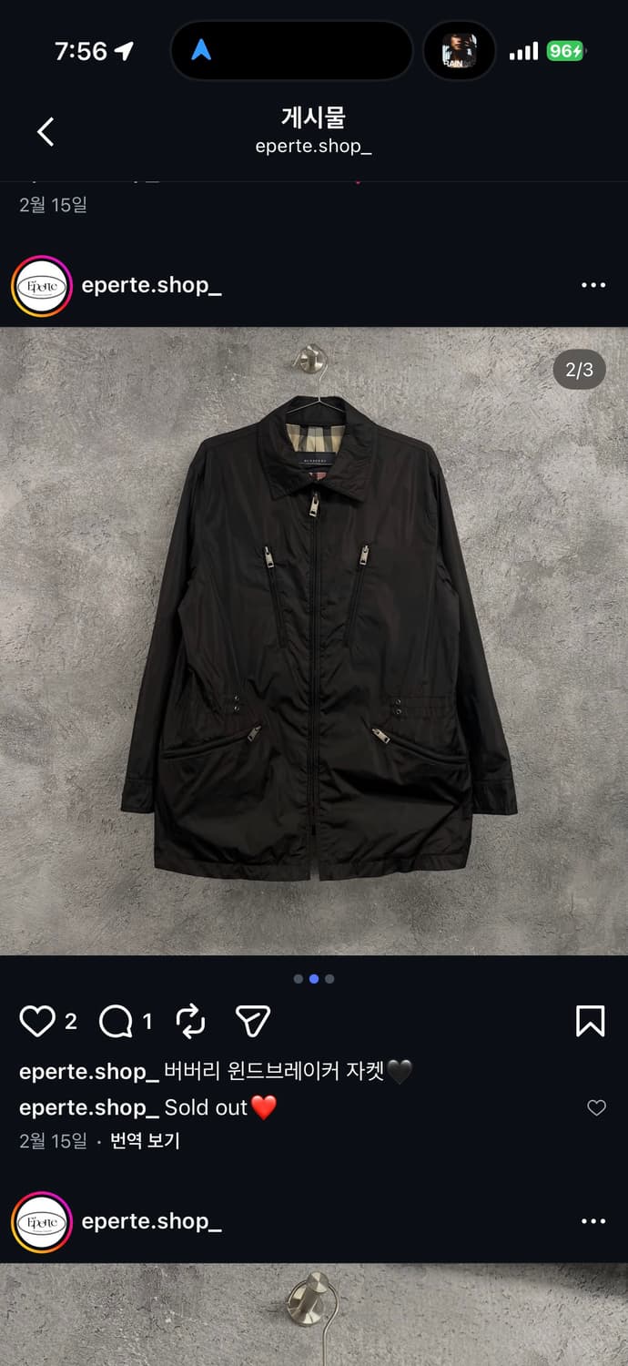 빈티지 버버리 바람막이 오버핏 55 66 가능 상품이미지2