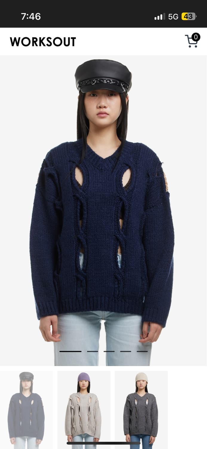 더 오픈 프로덕트 컷아웃니트  상품이미지1