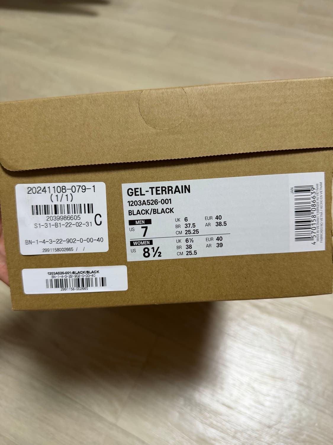 (새상품) 아식스x세실리아반센 젤터레인 블랙 252.5 상품이미지3