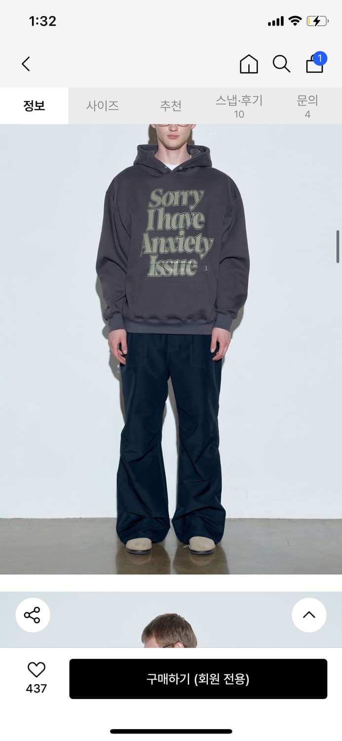 Classic Bootcut Pants Black  상품이미지1