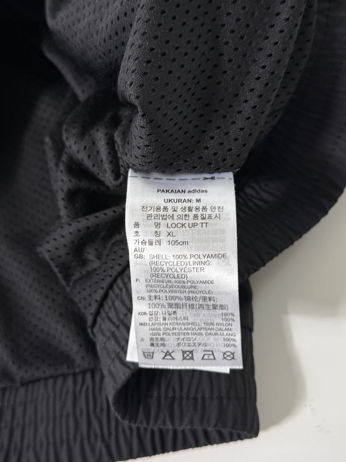 아디다스 루즈핏 파이어버드 락업 트랙탑 우븐 자켓 상품이미지5