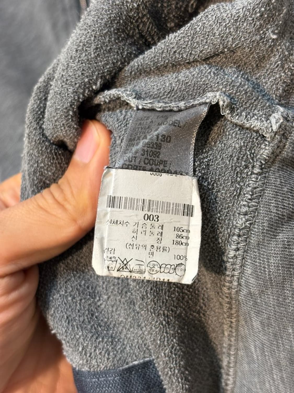 [백화점정품] 제임스 펄스(James Perse) 프렌치 테리 후드 집업 상품이미지8