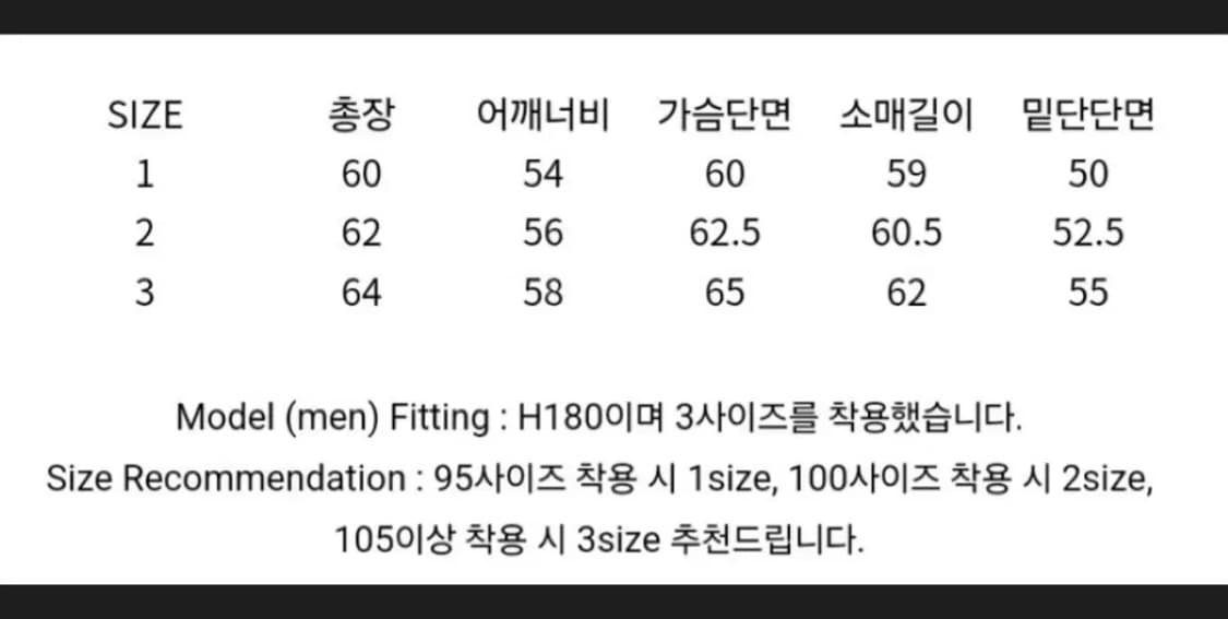 본바트 워싱 데님 자켓 1사이즈(새상품) 상품이미지5