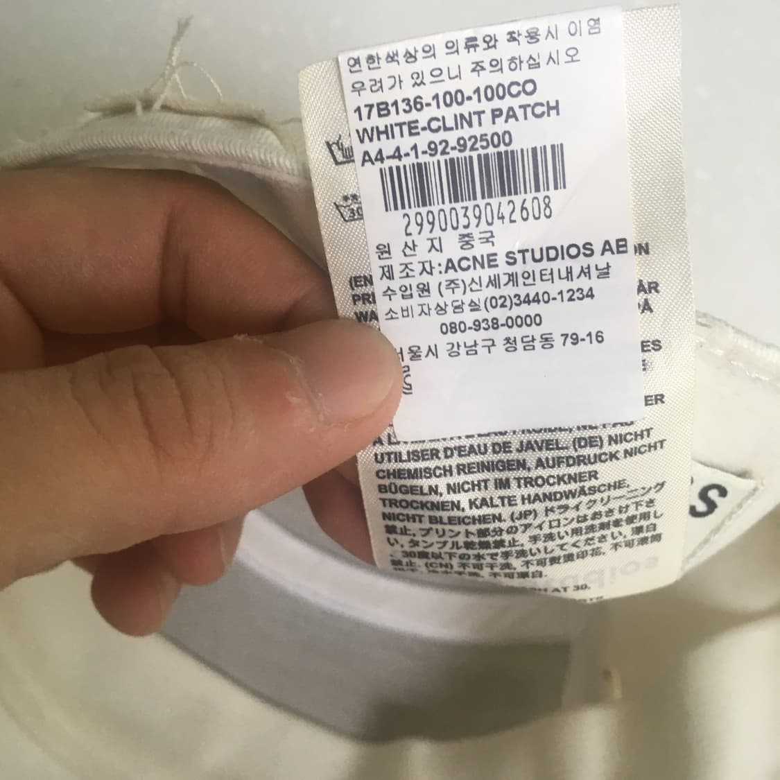 Acne baseball cap 상품이미지7