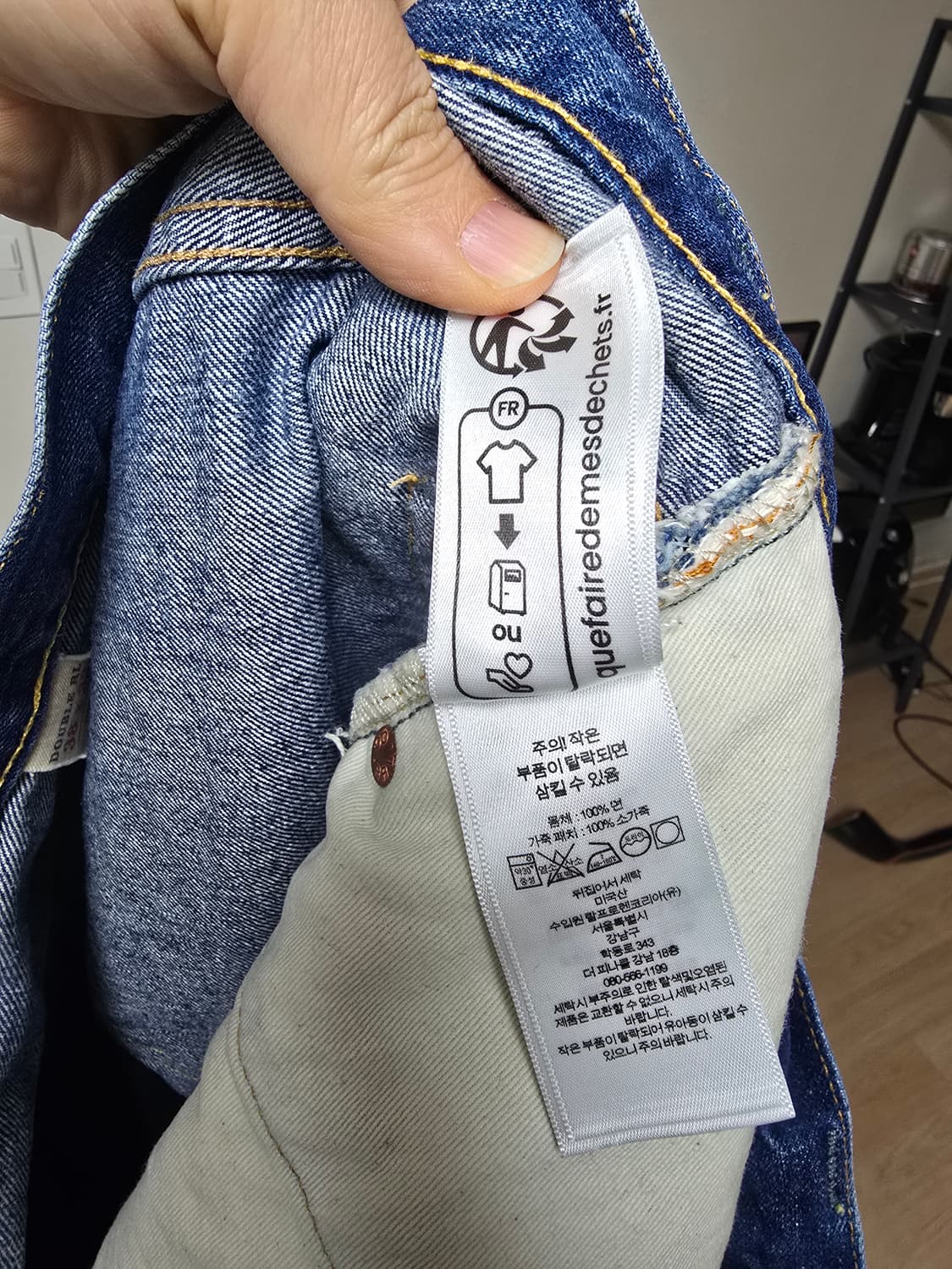 RRL 빈티지 5 포켓 그랜드 폴스 38X31 상품이미지8