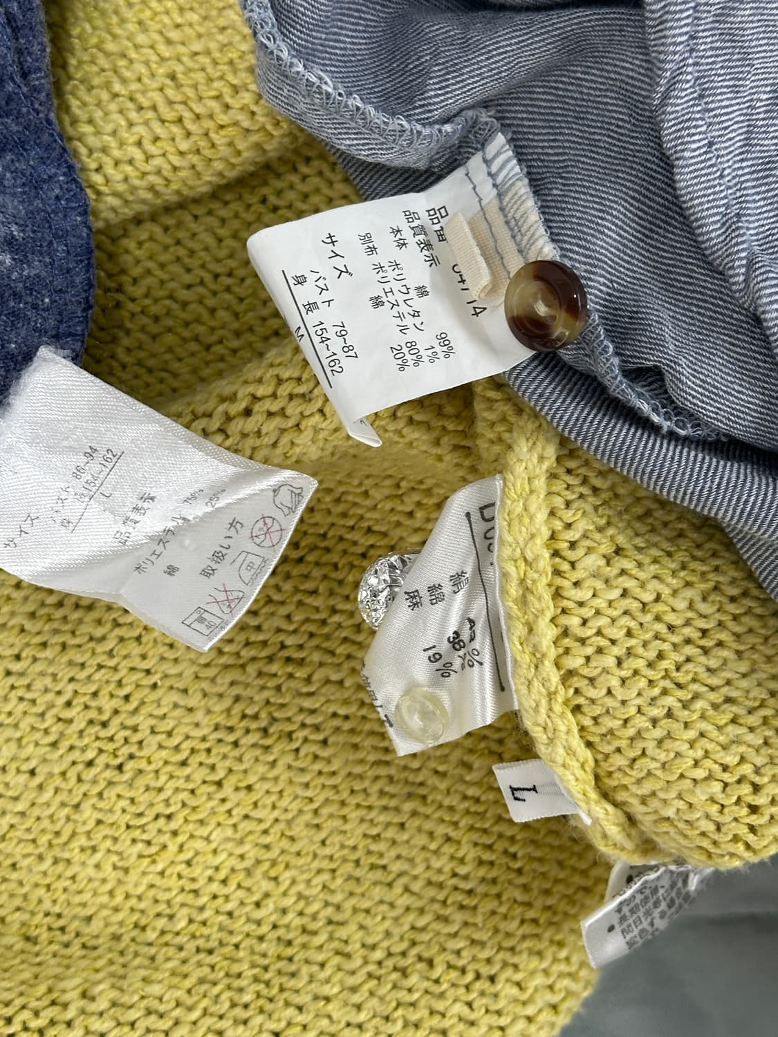 🎨하구미의 작업실 코디세트🎨 가디건 레이어드 그런지 러블리 상품이미지8