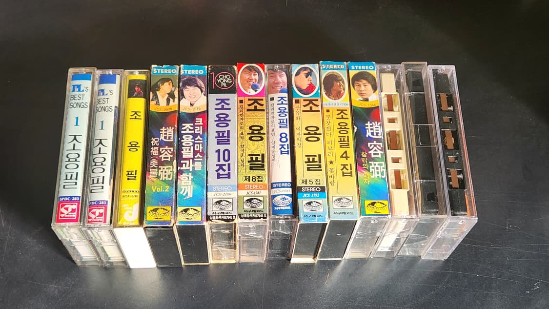 조용필 카세트 테이프 14개 상품이미지1