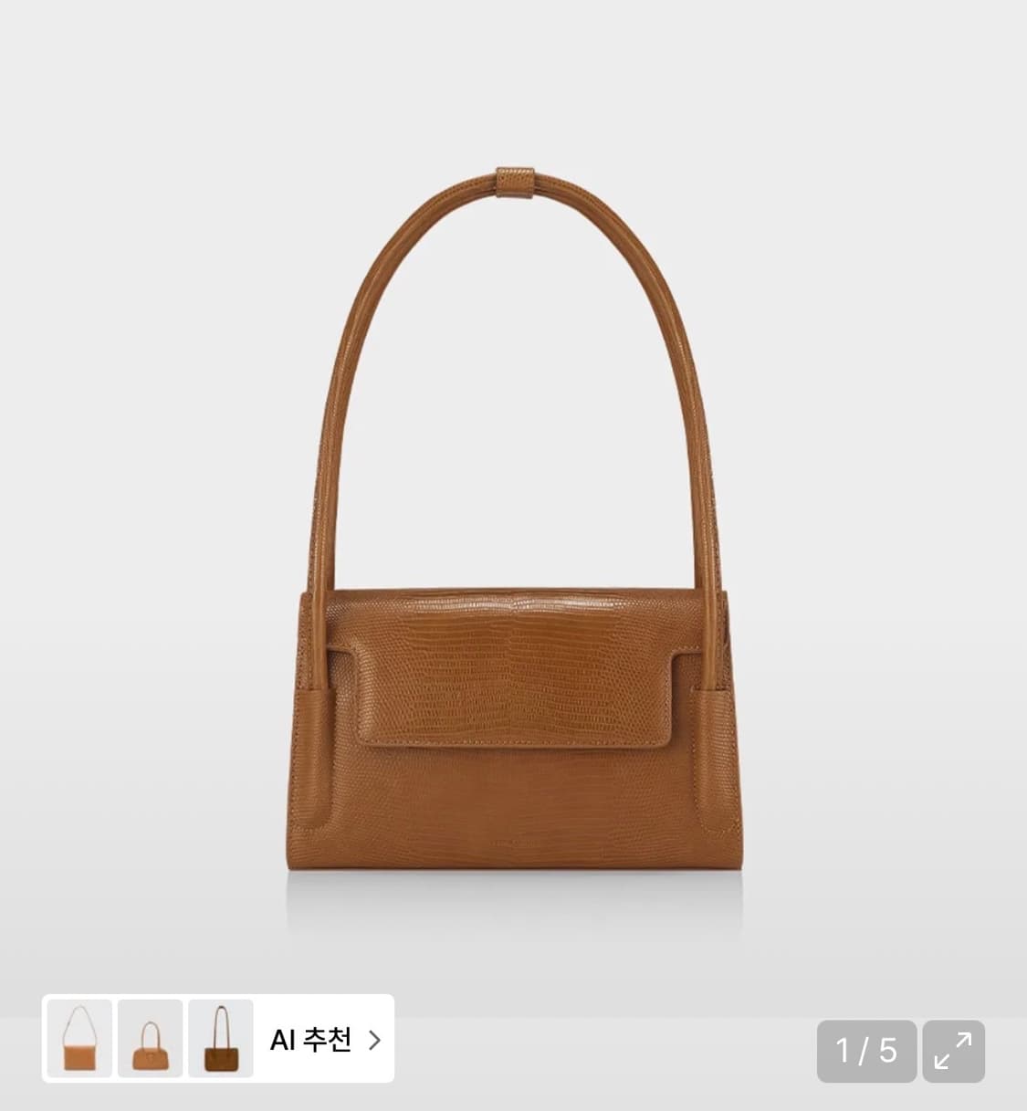 새상품 파인드카푸어 마티백 26 리자드 브라운 상품이미지1