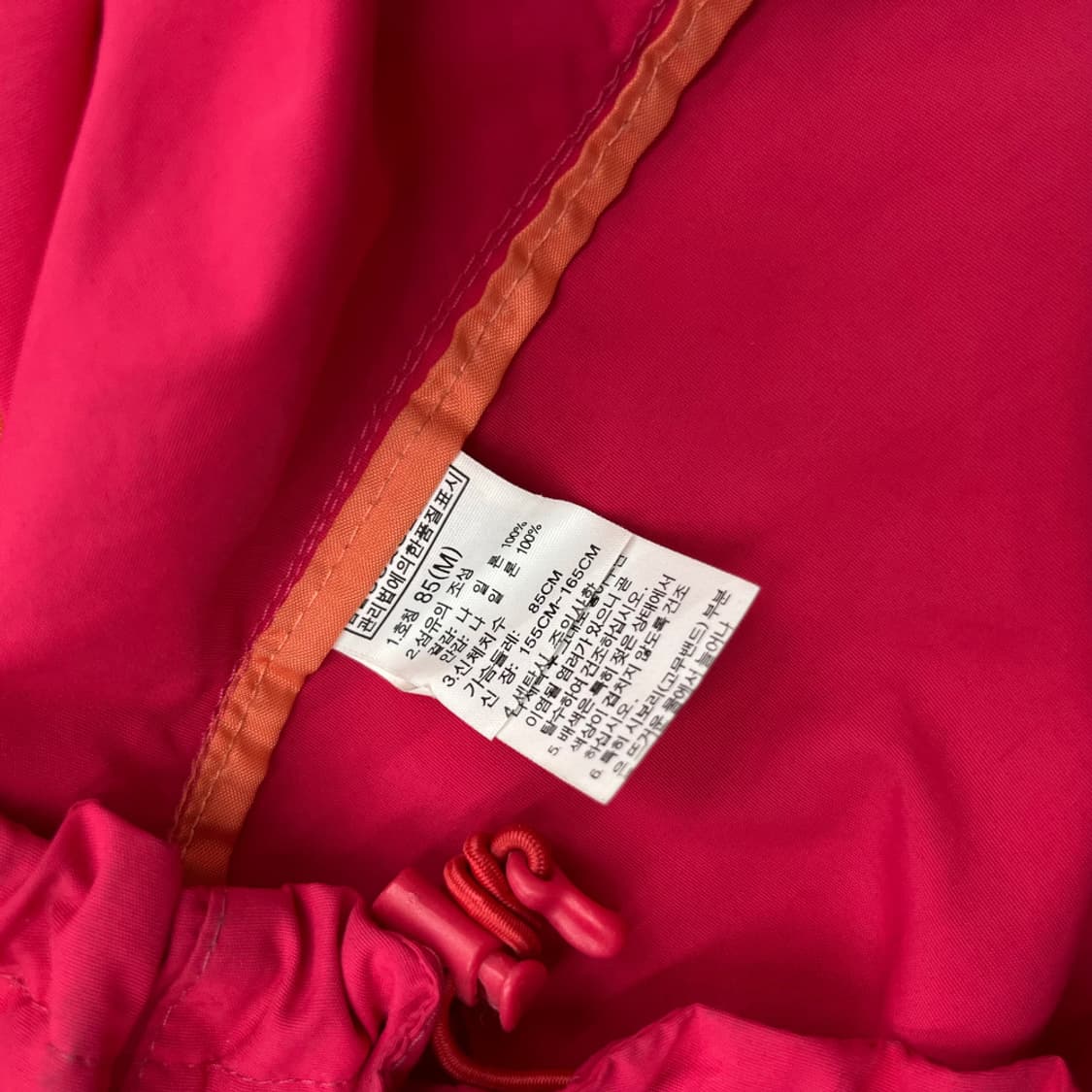 노스페이스 딥핑크 후드 바람막이 85 상품이미지6