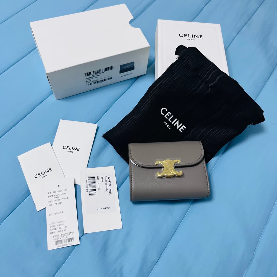 셀린느 트리오페 샤이니 샤프스킨 플랩 반지갑 상품이미지2