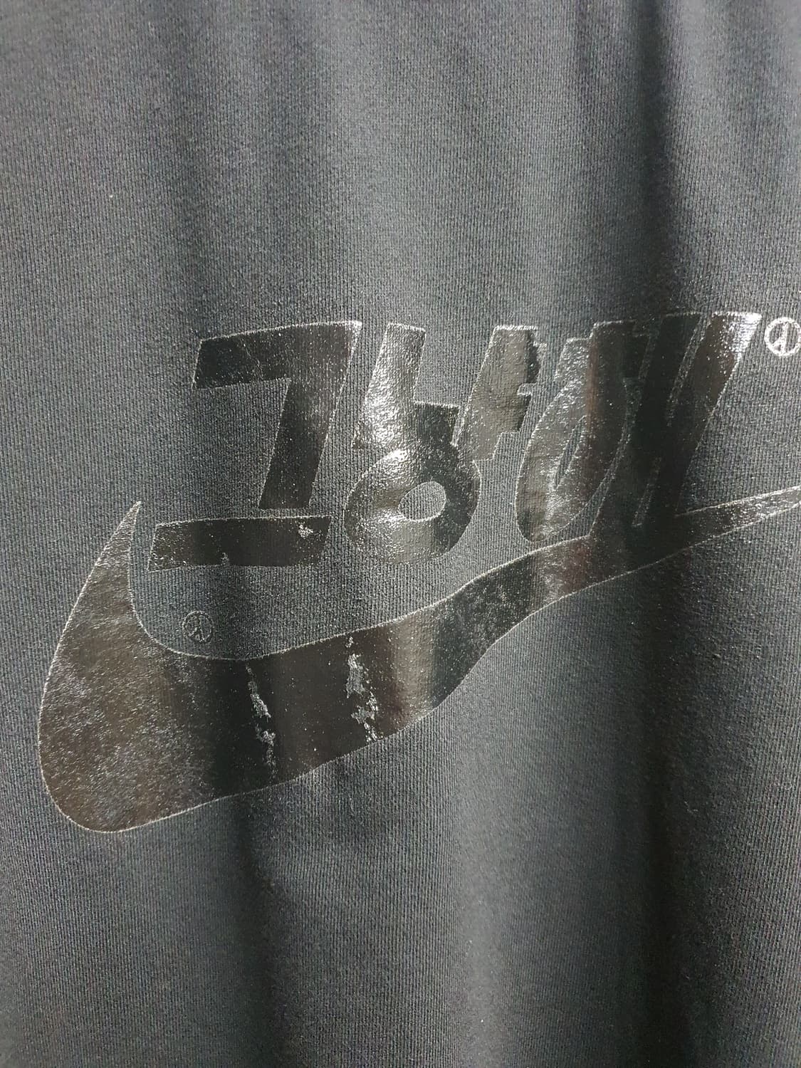 피스마이너스원 그냥해 맨투맨  상품이미지2