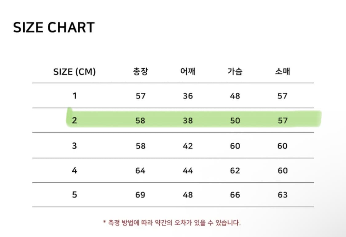 노이아고 경량 패딩 상품이미지2