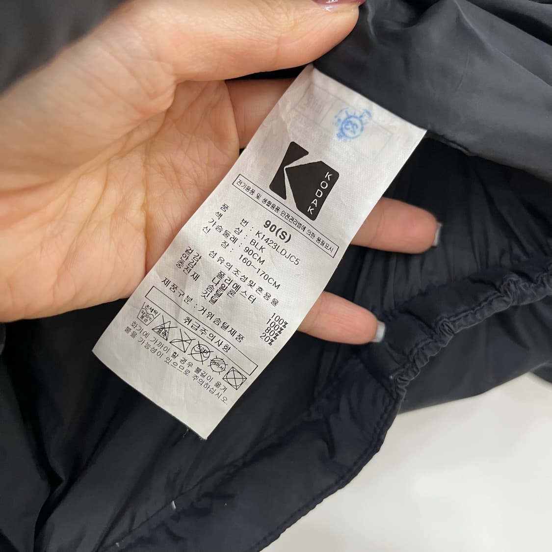 코닥 구스다운 블랙 숏패딩 자켓 상품이미지7