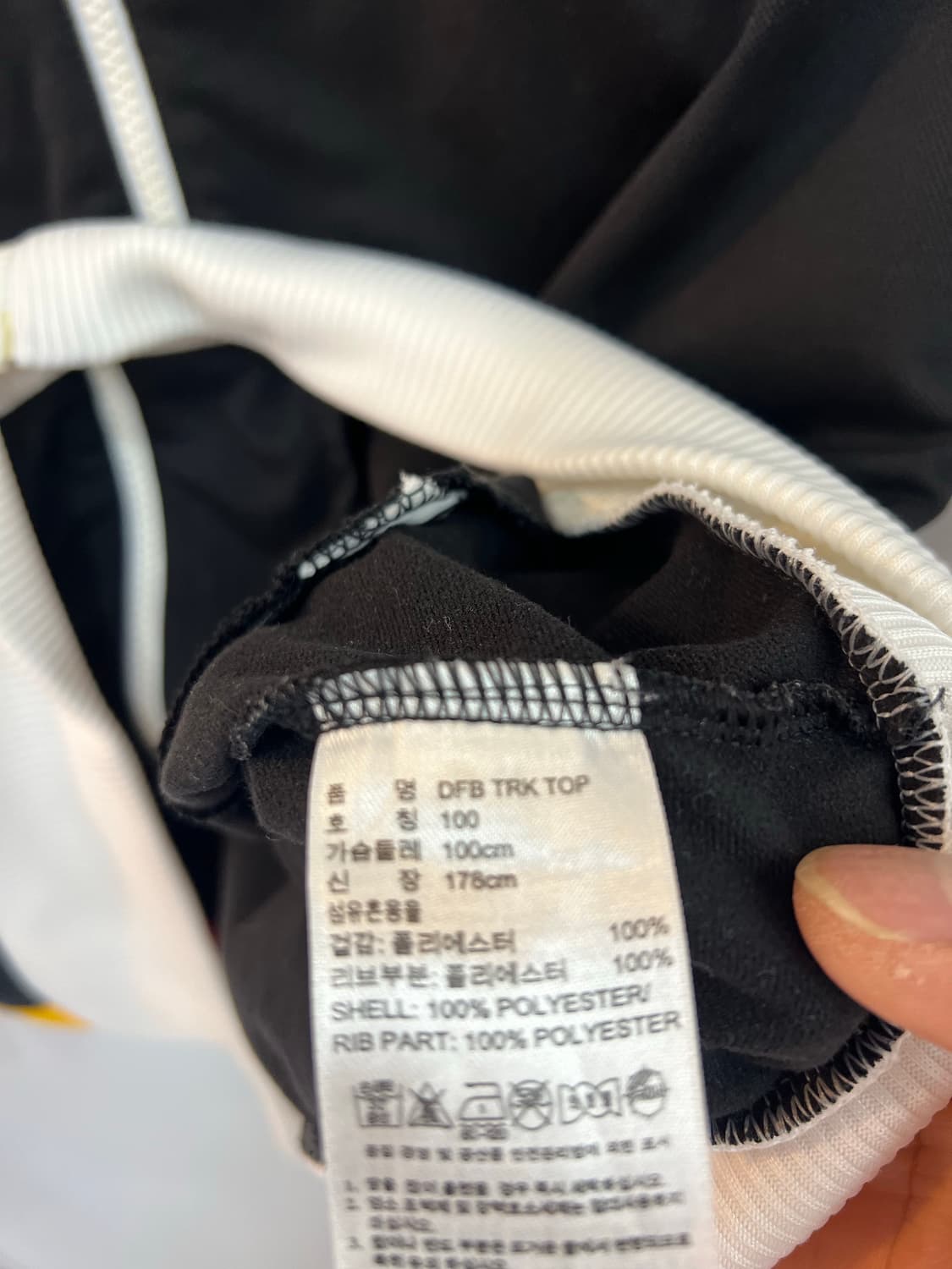 아디다스 독일져지 베컨바우어 스포티 트랙탑 상품이미지4
