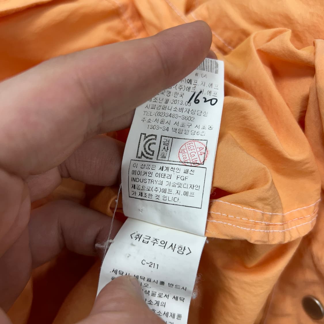 CP컴퍼니 코튼 나일론 고글 후드자켓(95) 상품이미지4