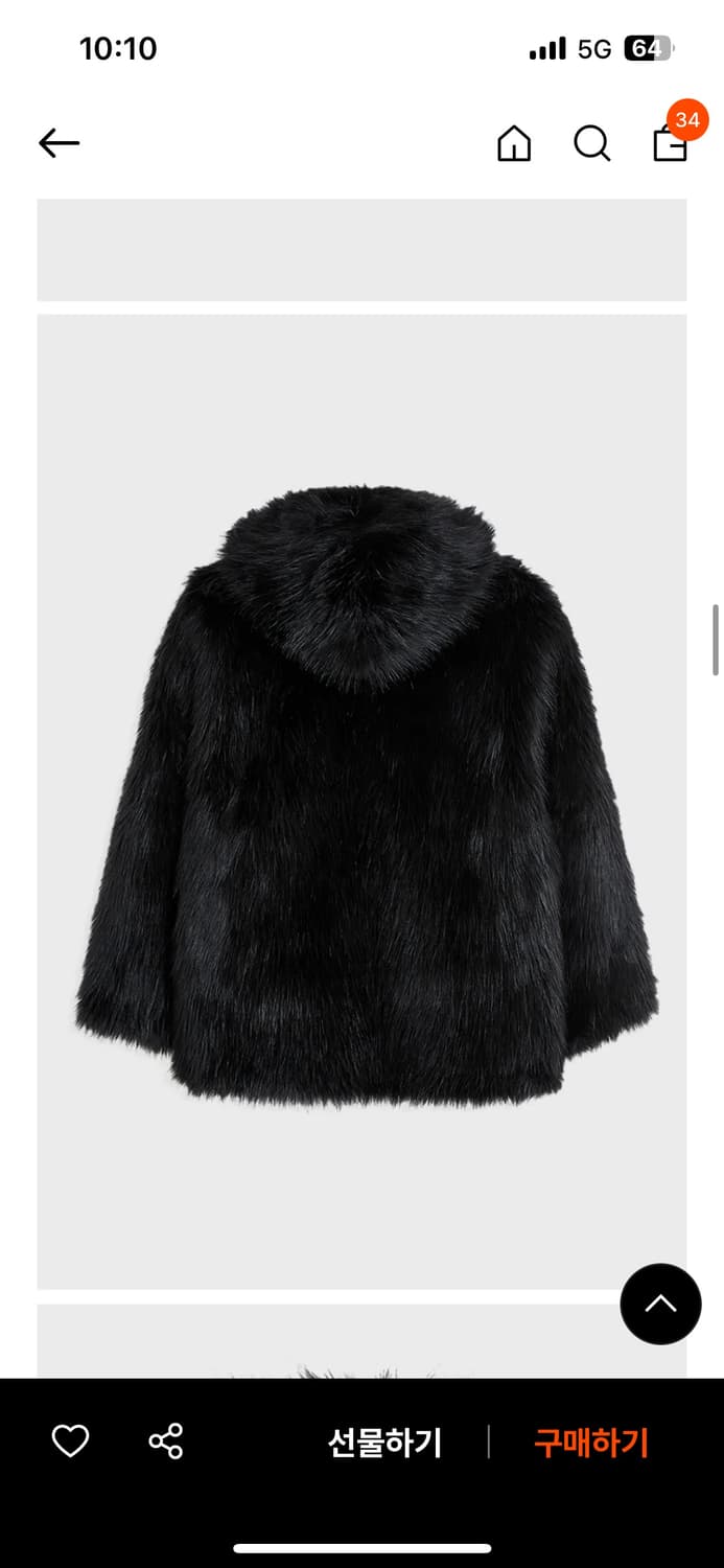 오픈와이와이 리버시블퍼후드자켓 상품이미지4