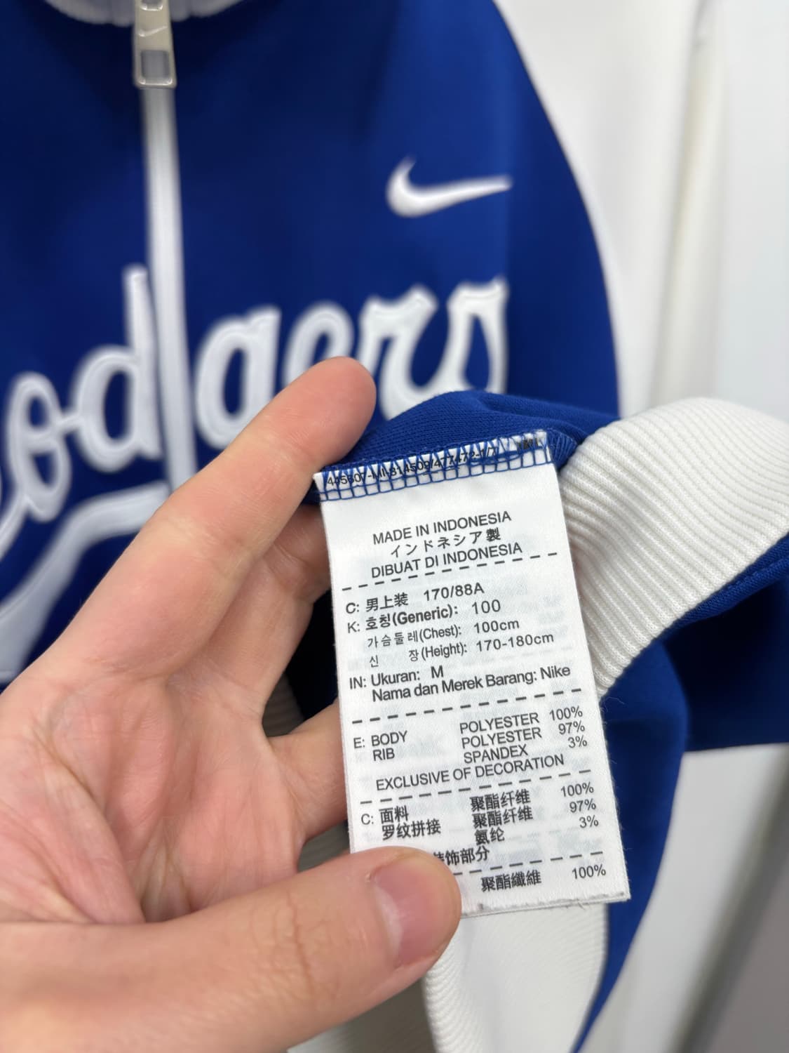 나이키 LA다저스 트랙탑 상품이미지6