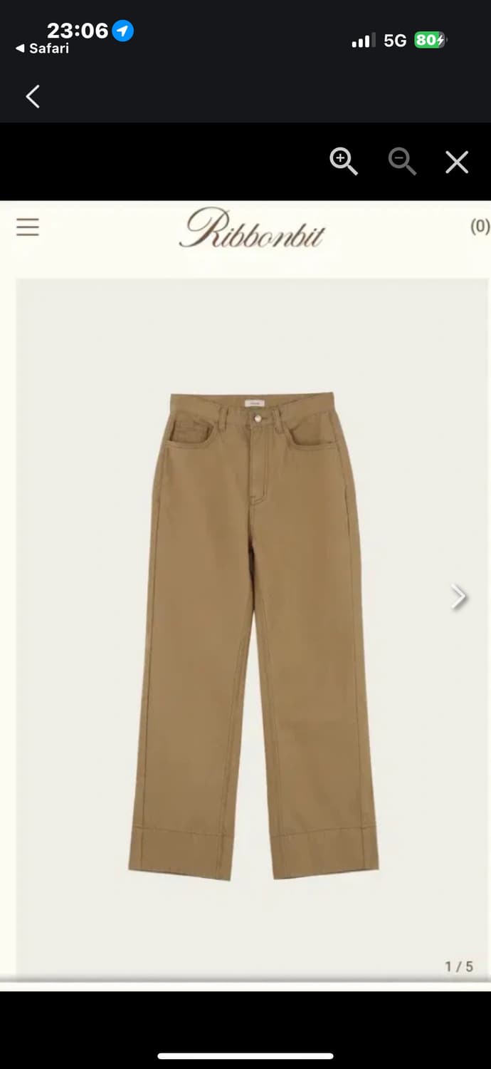 리본빛 우디스티치 팬츠 사이즈s 상품이미지1