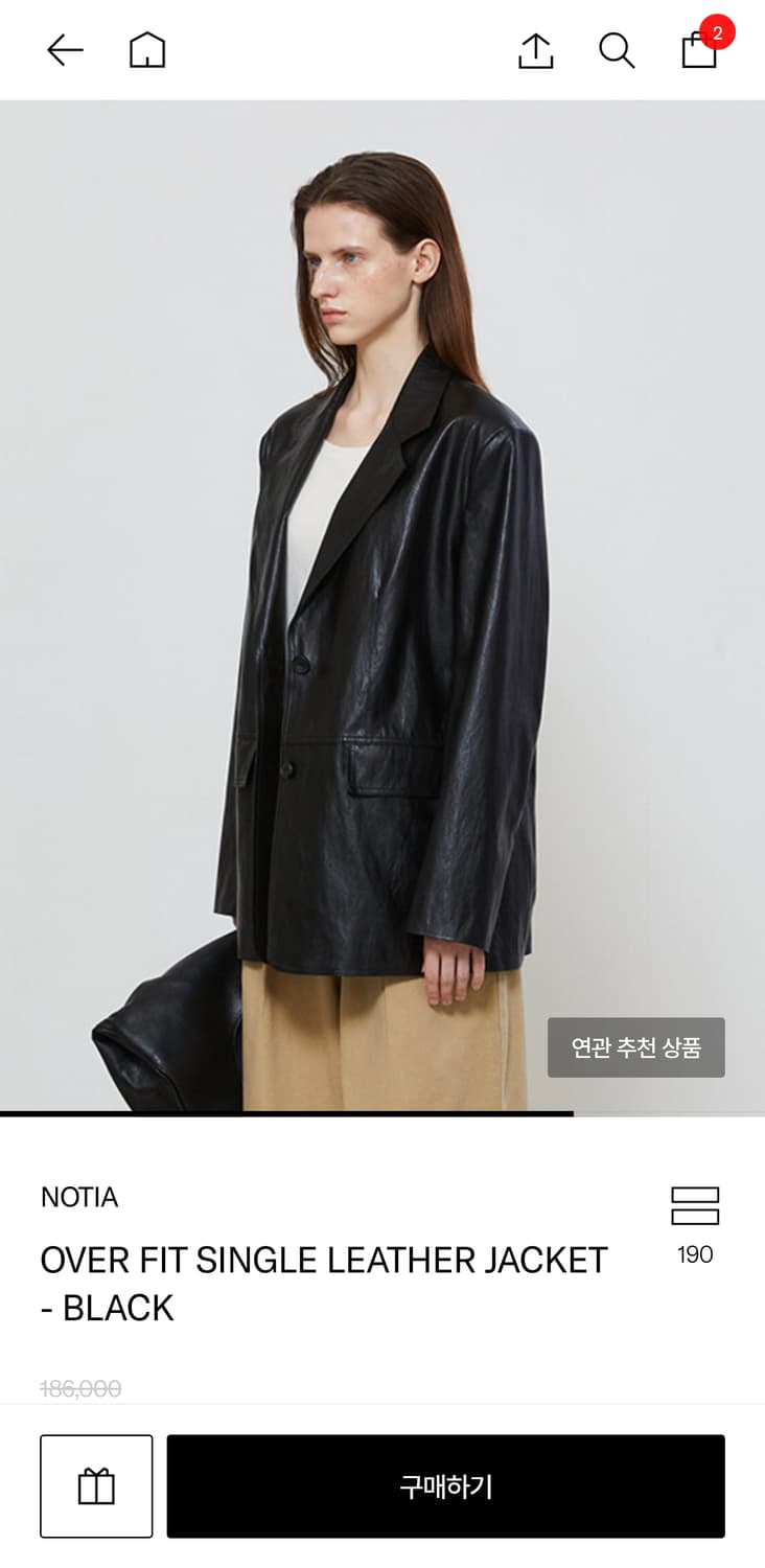 [새상품] 노티아 싱글 레더 자켓 상품이미지2