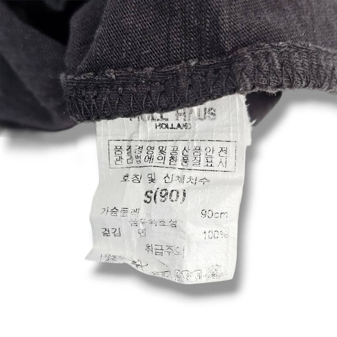 S HOLL HAUS 미키마우스 티셔츠 상품이미지5