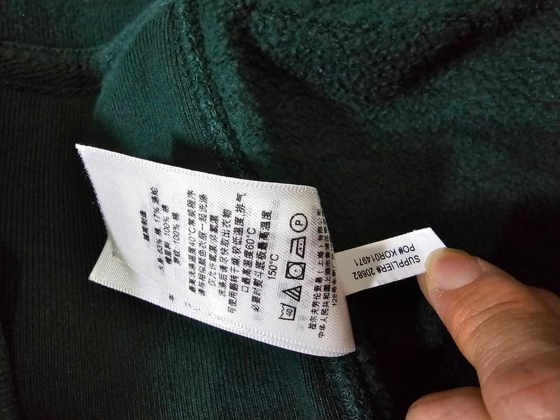 폴로 빅포니 체크 그린 후드집업 90 / S 상품이미지5