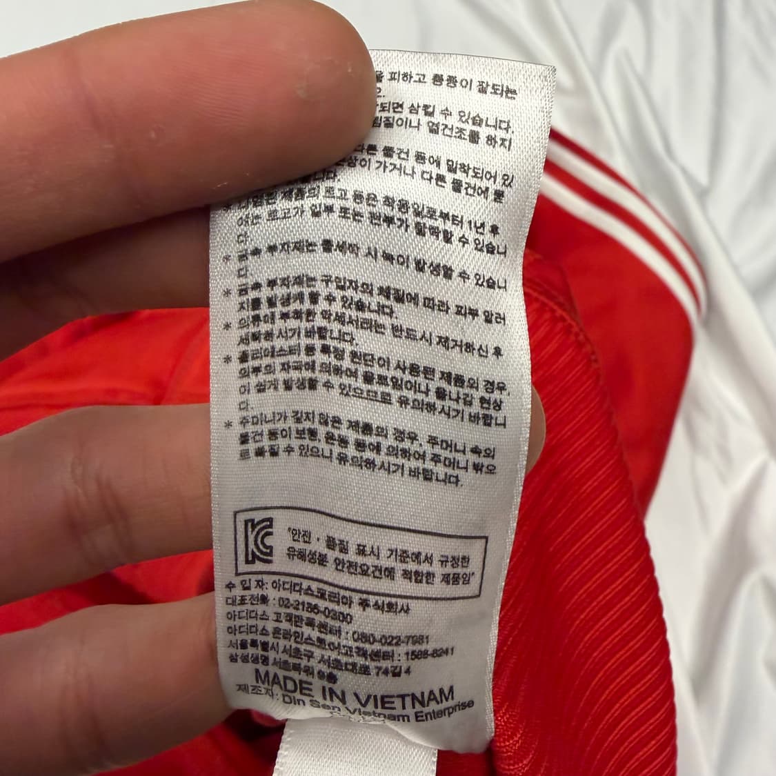 아디다스 맨체스터 유나이티드 레드 트랙탑 져지 L 상품이미지9