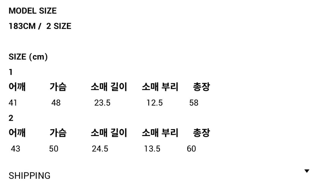 리젤서비스 헨리넥 티셔츠 상품이미지2