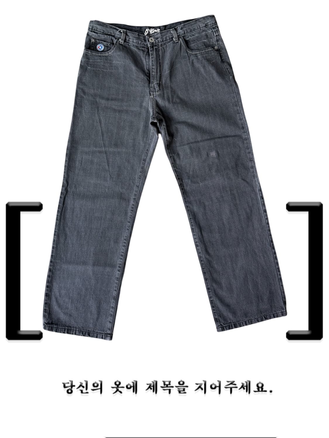 빈티지 자수 힙합팬츠 상품이미지4