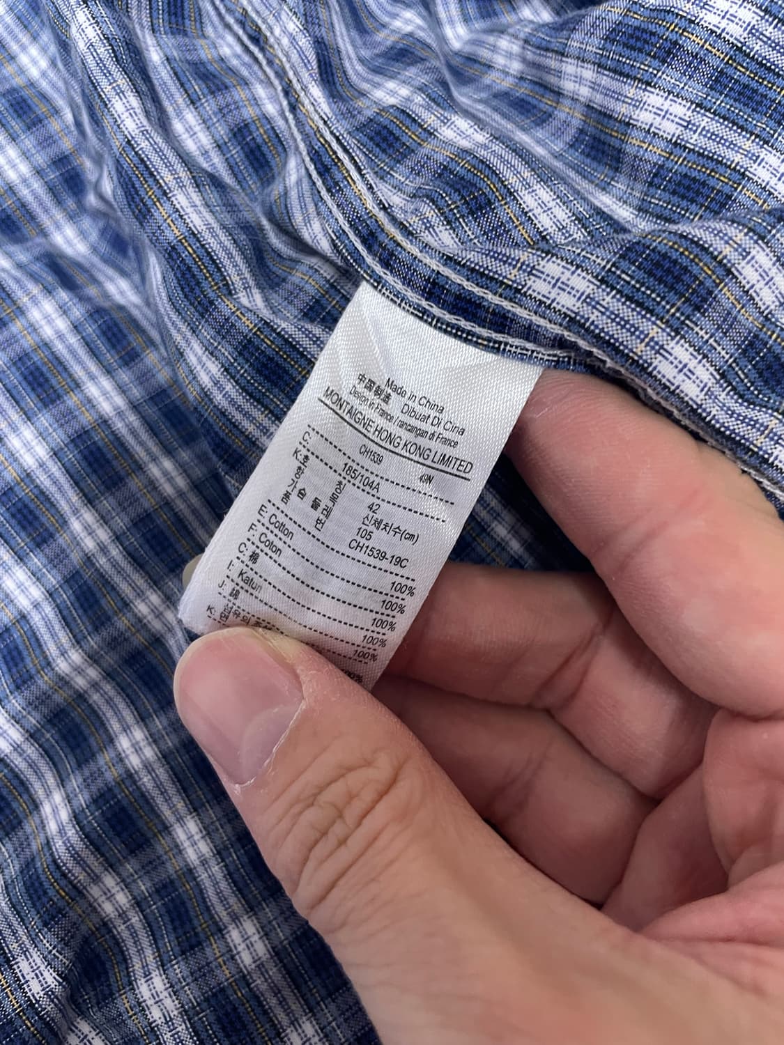 라코스테 체크 긴팔셔츠 사이즈 105 상품이미지5