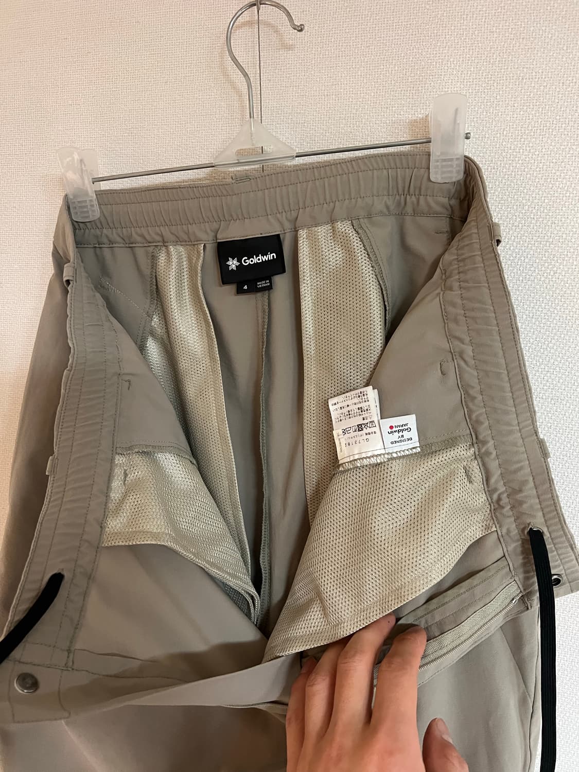 Goldwin 골드윈 원 턱 테이퍼드 라이트 팬츠 4사이즈 상품이미지6