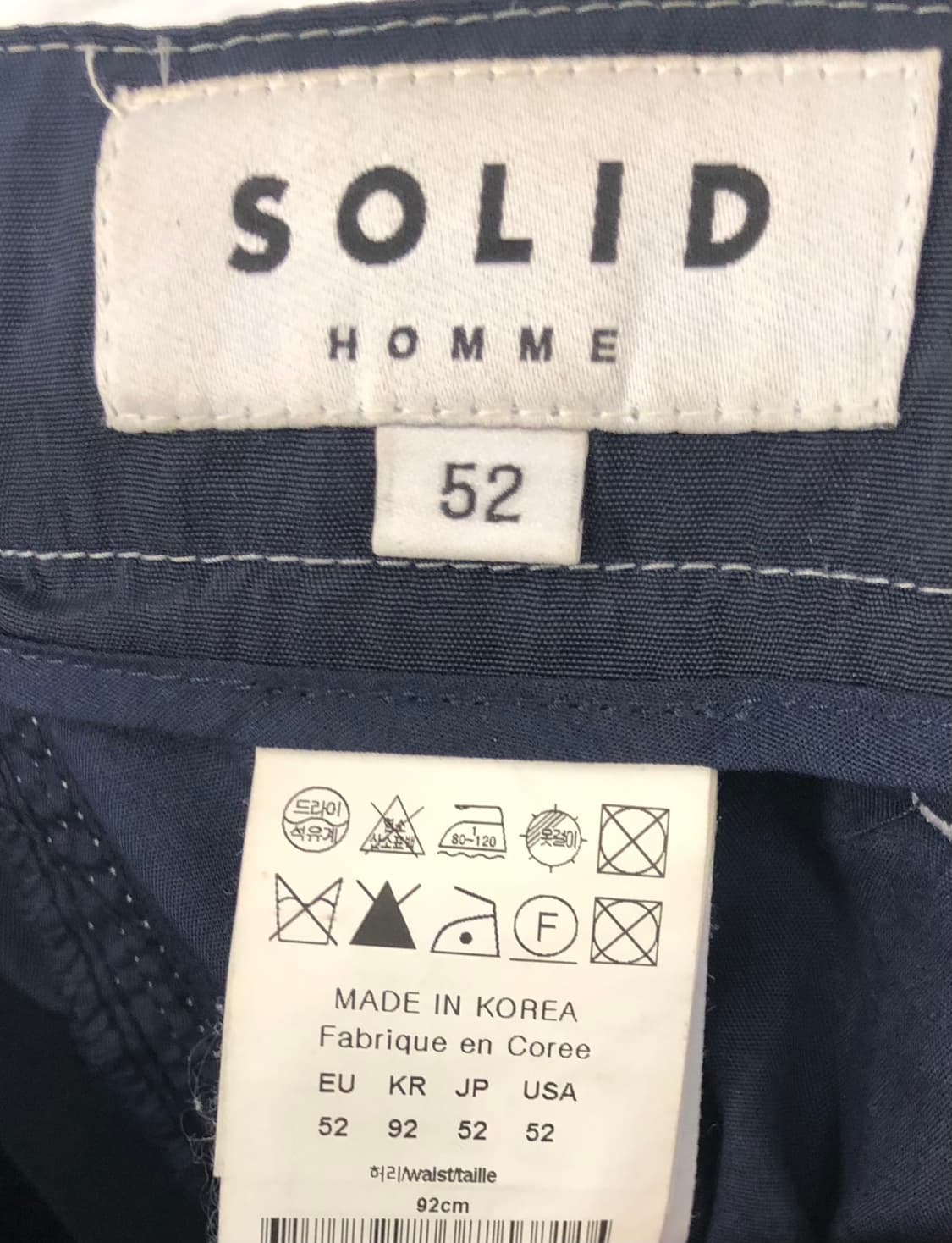 솔리드옴므 파라슈트 팬츠 블랙 52 상품이미지3