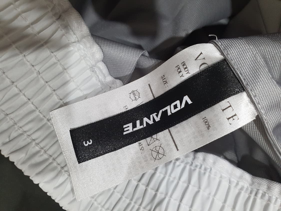 볼란테 피스테 땀복 상품이미지4