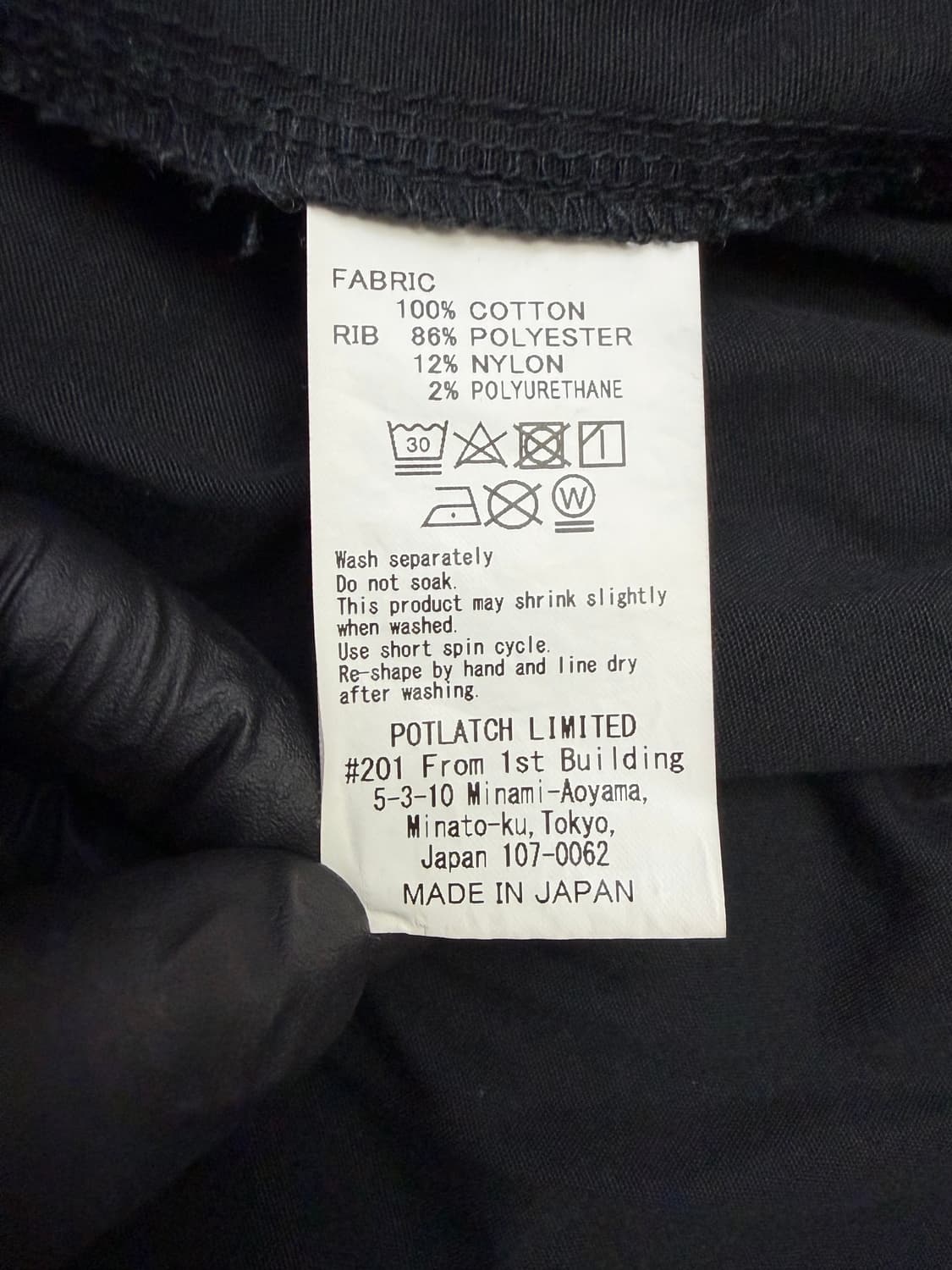 C.E 20FW ROUND CUT PULLOVER 상품이미지7