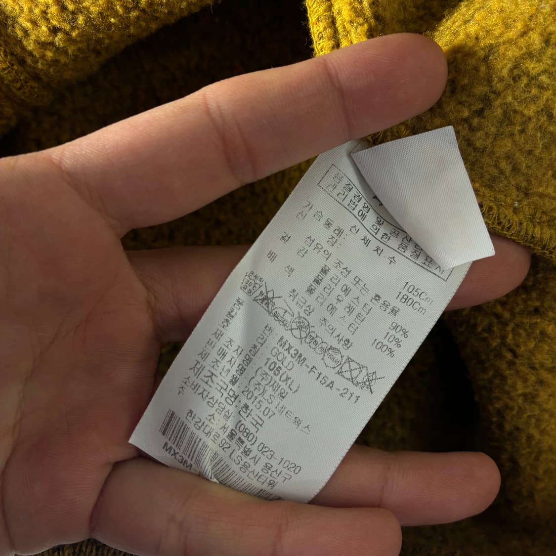 Montbell  몽벨 카멜 반집업 플리스  상품이미지5