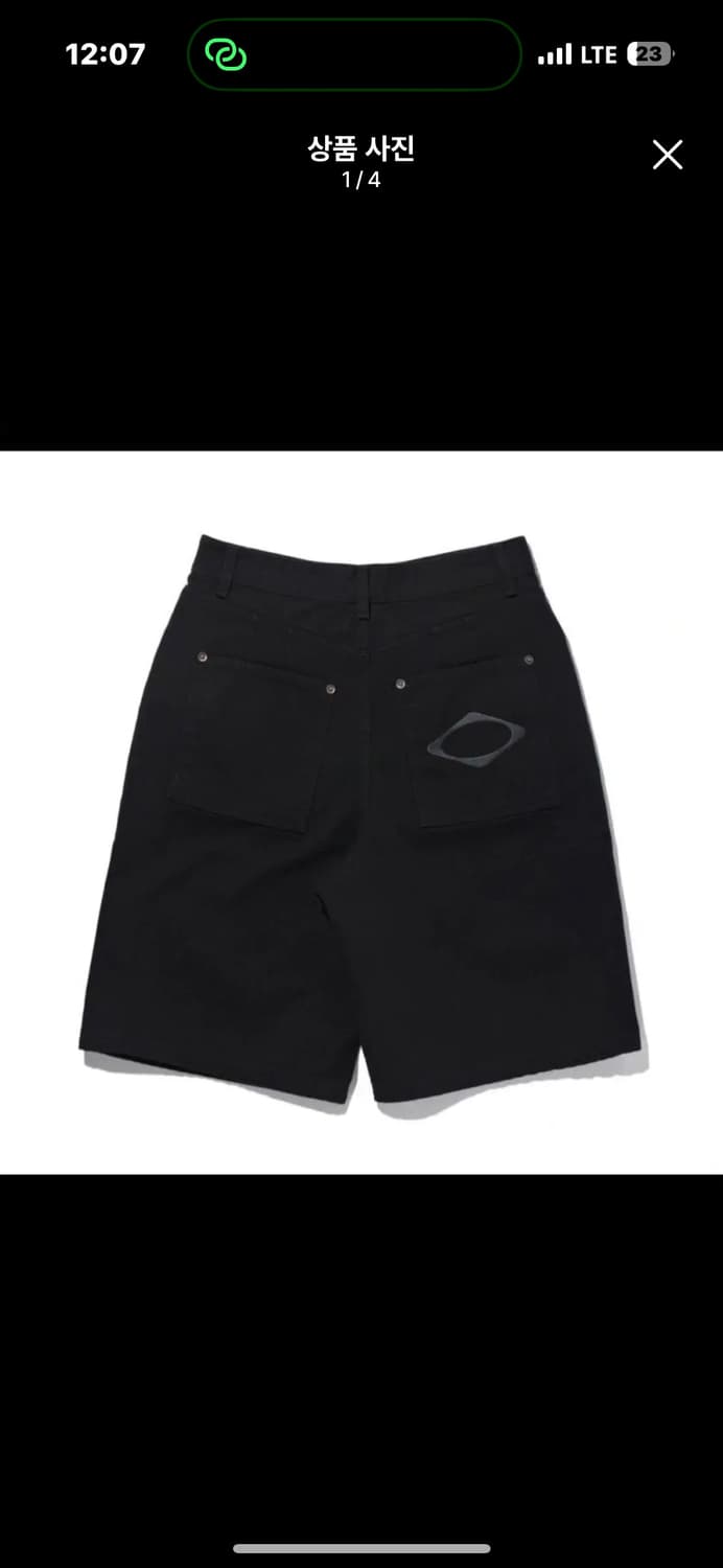 미스치프 버뮤다팬츠 블랙 상품이미지1