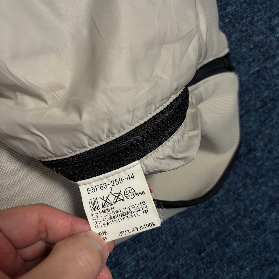 버버리 골프 바람막이 탑 상품이미지5