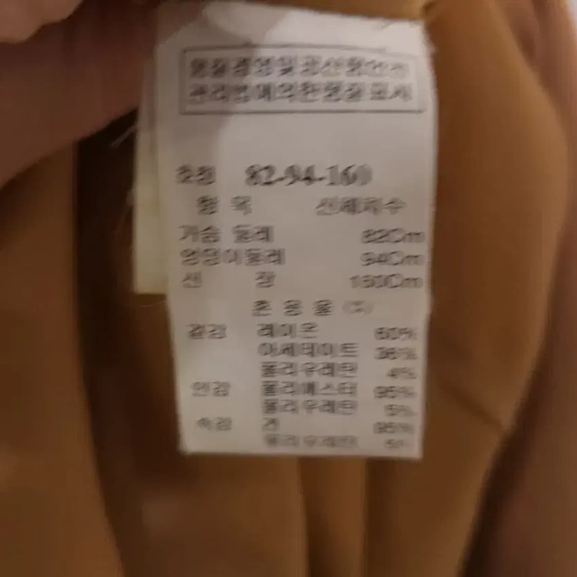 타임 원피스 상품이미지9