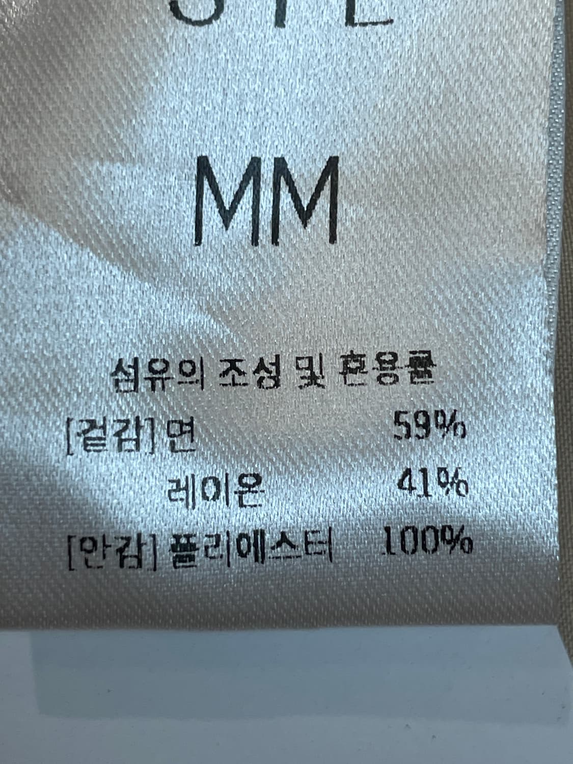 시에 플레어 롱 스커트 상품이미지5