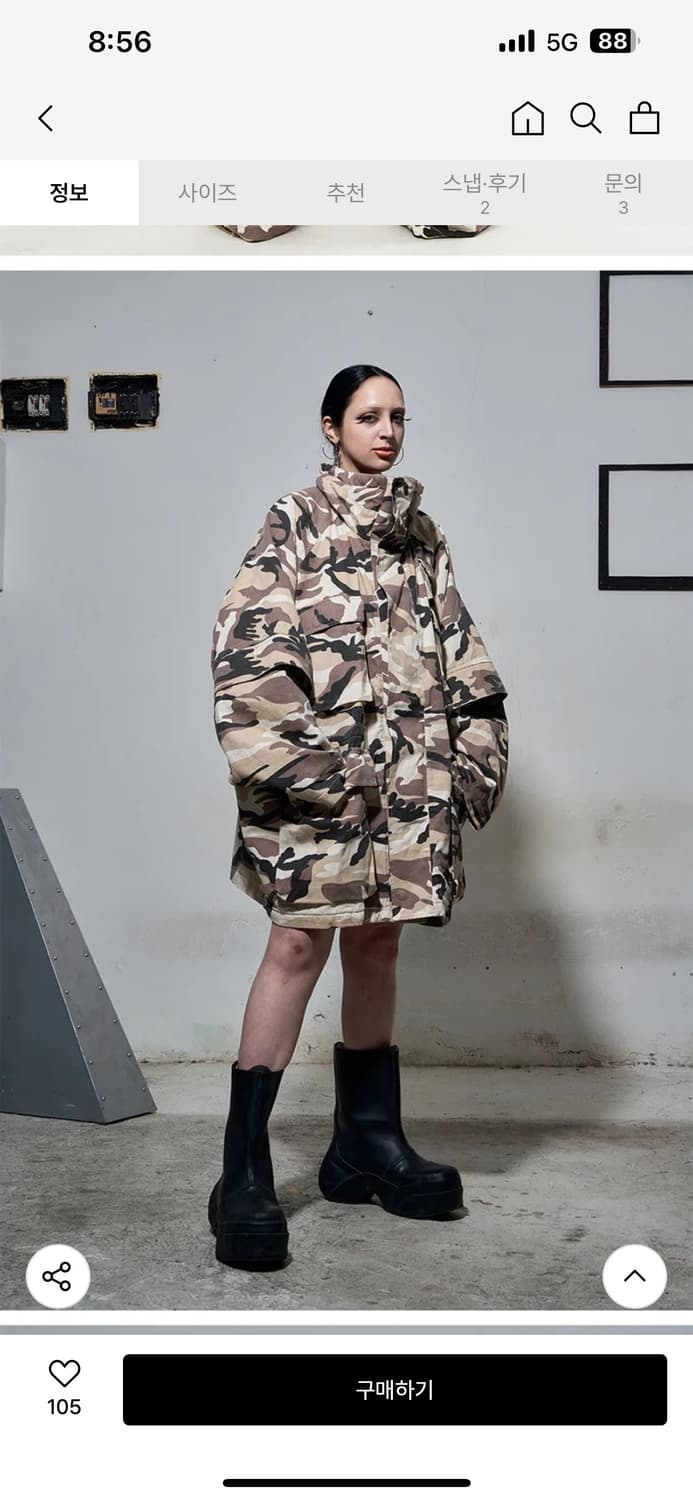 Sundayoffclub Cargo Shell Parka Set Up 상품이미지2