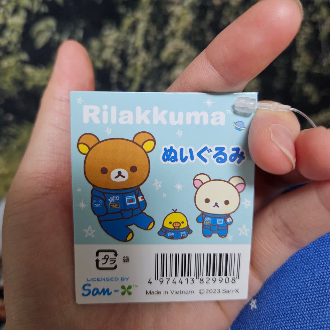 [레어]산엑스 JAXA 콜라보 한정판 키이로이토리 키링 상품이미지3