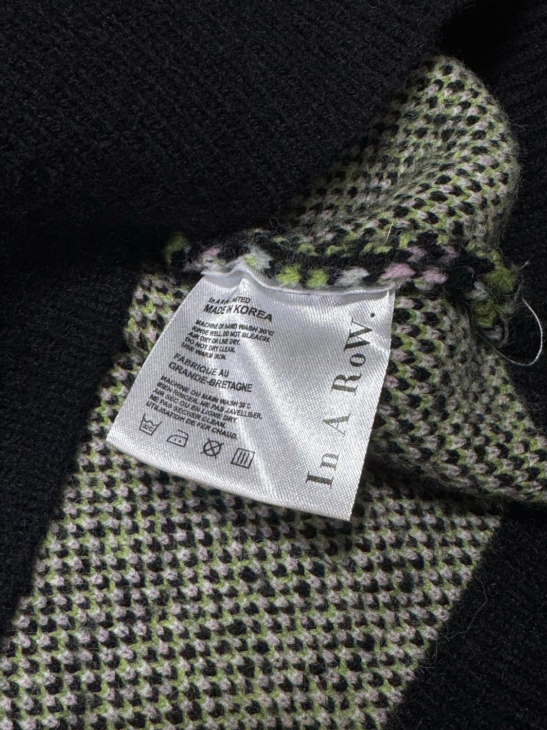 바배) 빈티지 멀티컬러 배색 니트 상품이미지4