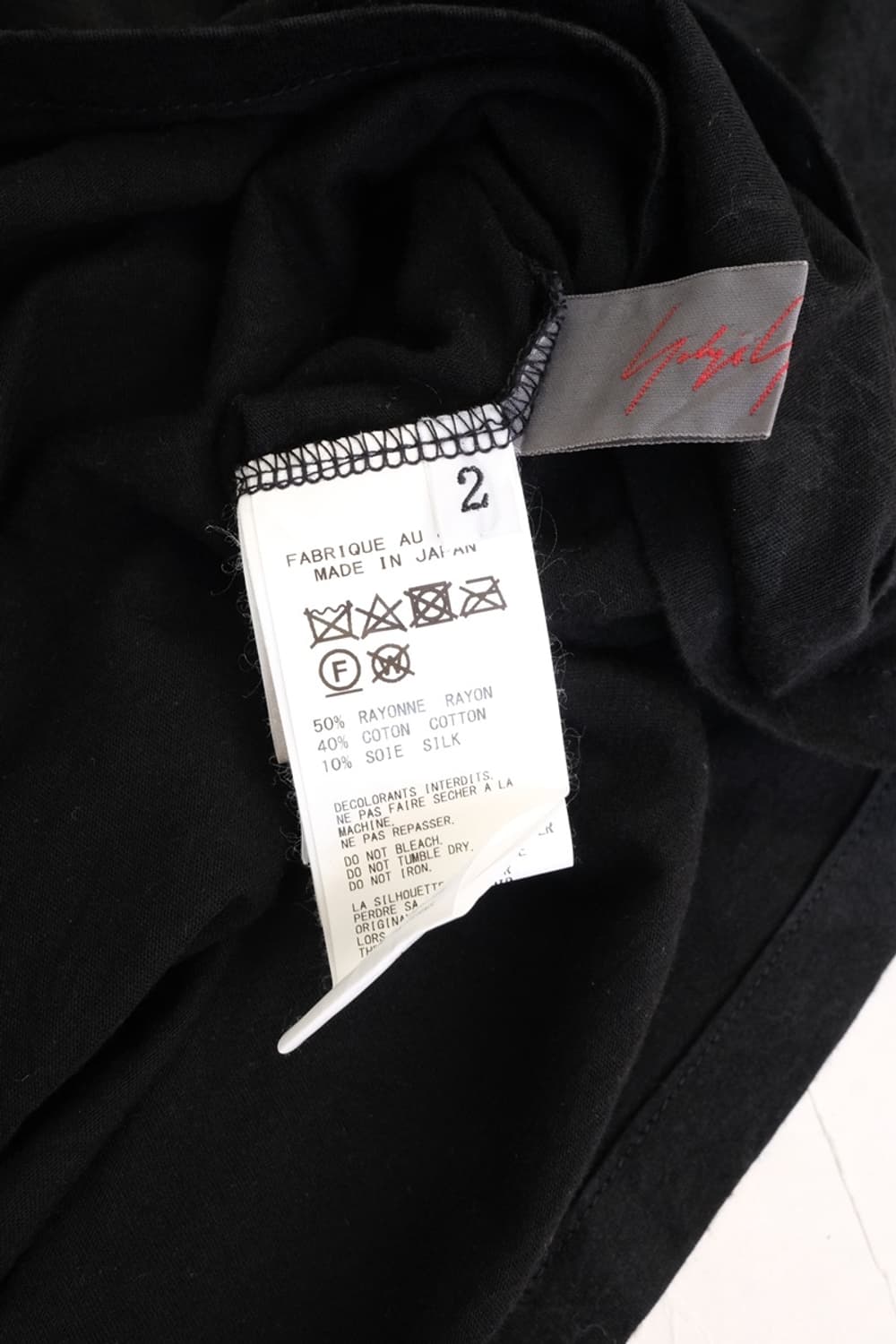yohjiyamamoto noir avant-garde t-shirts 상품이미지9