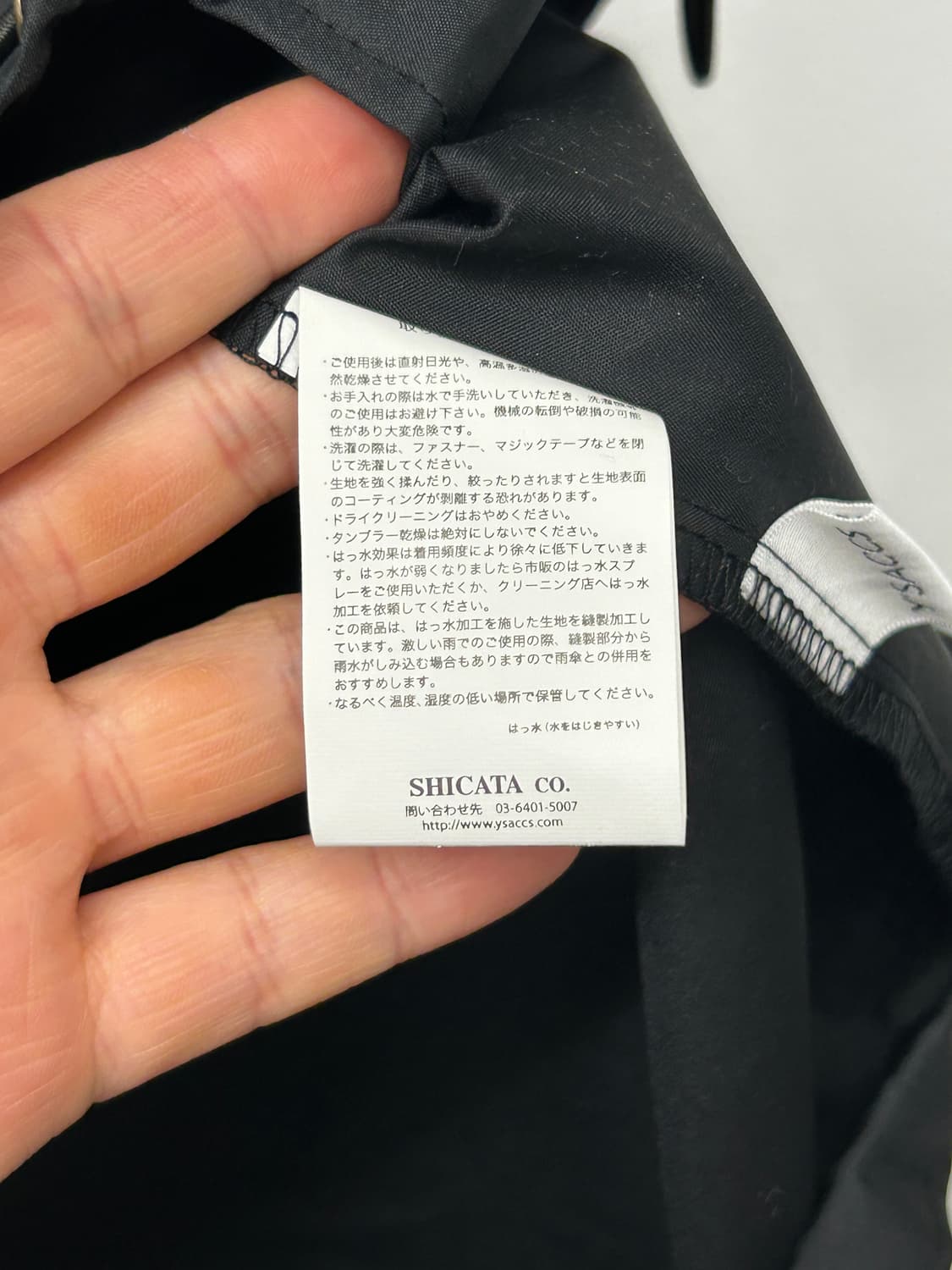 Yohji Yamamoto Y SACCS 레인코트 상품이미지5